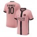 Maillot de foot Paris Saint-Germain Ousmane Dembele #10 Troisième vêtements 2024-25 Manches Courtes